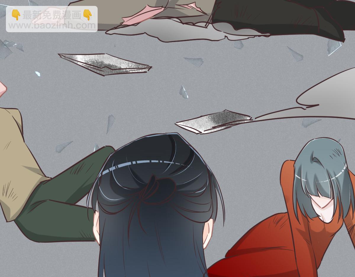 第76话 一定要找到她！34