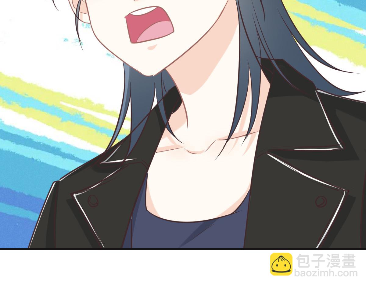 第76话 一定要找到她！37