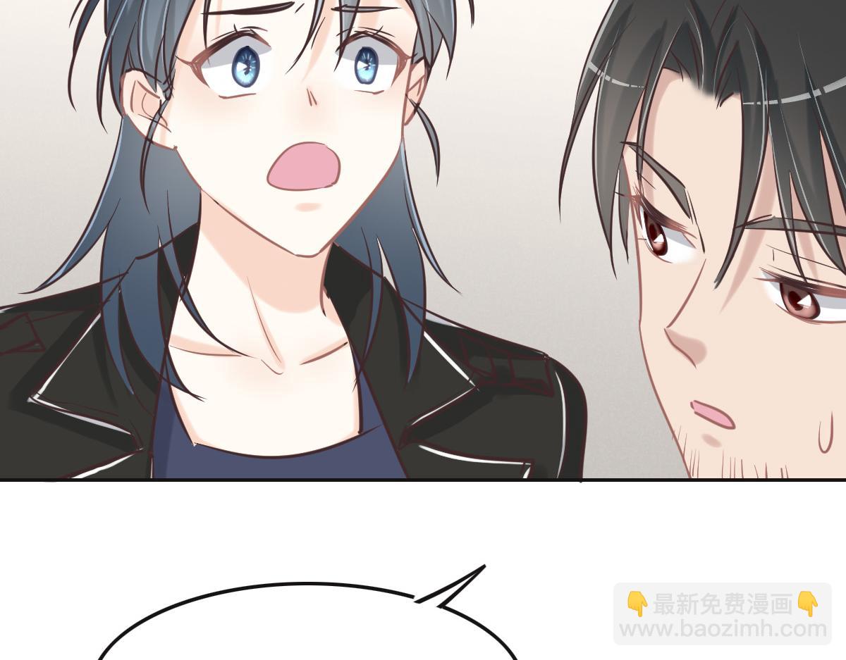 第76话 一定要找到她！44