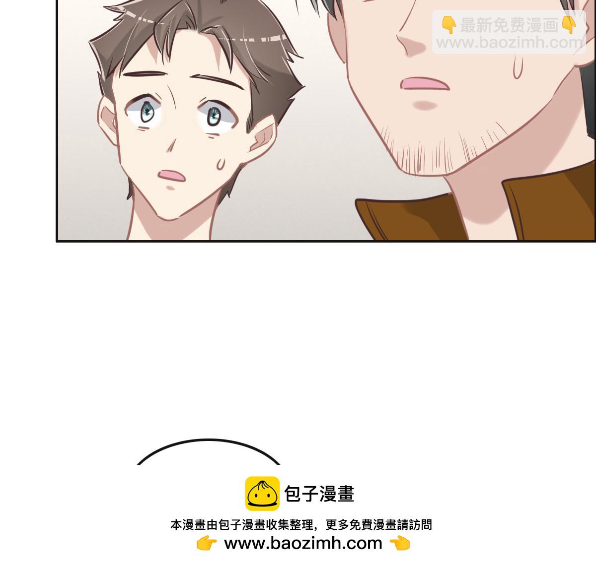 第76话 一定要找到她！53