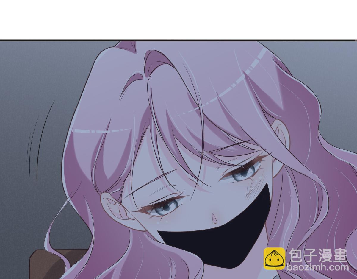 第76话 一定要找到她！56