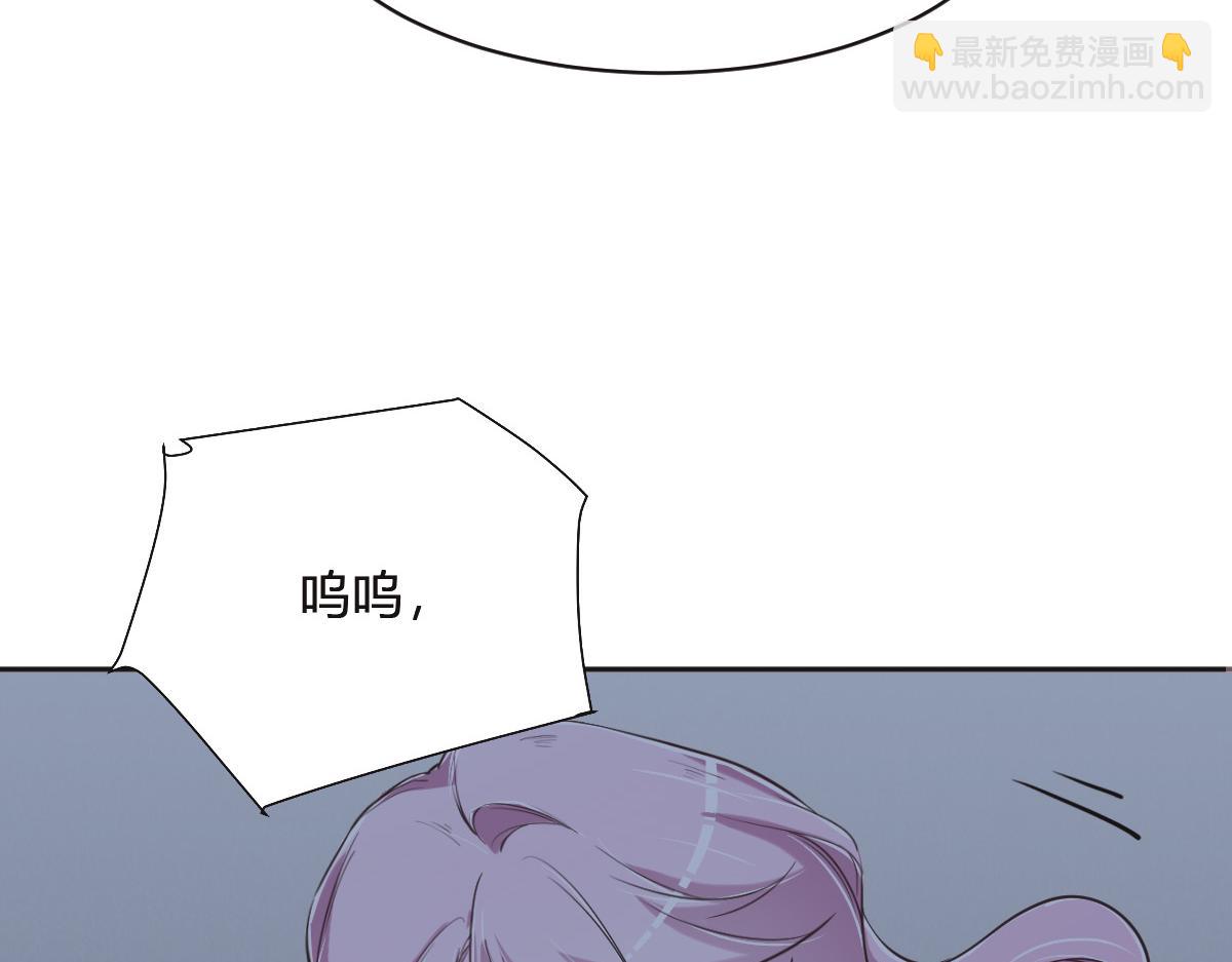 第76话 一定要找到她！68
