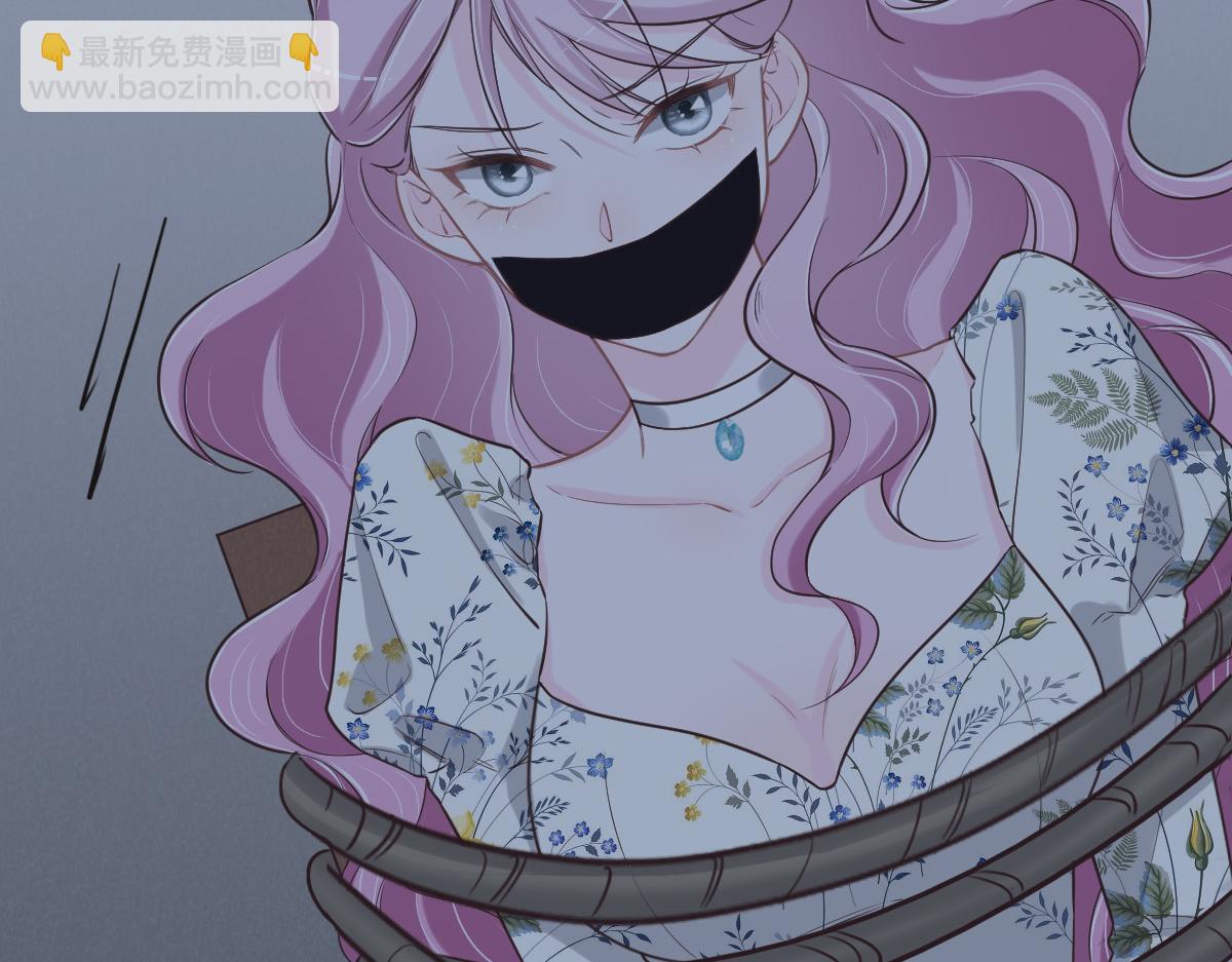 第76话 一定要找到她！69