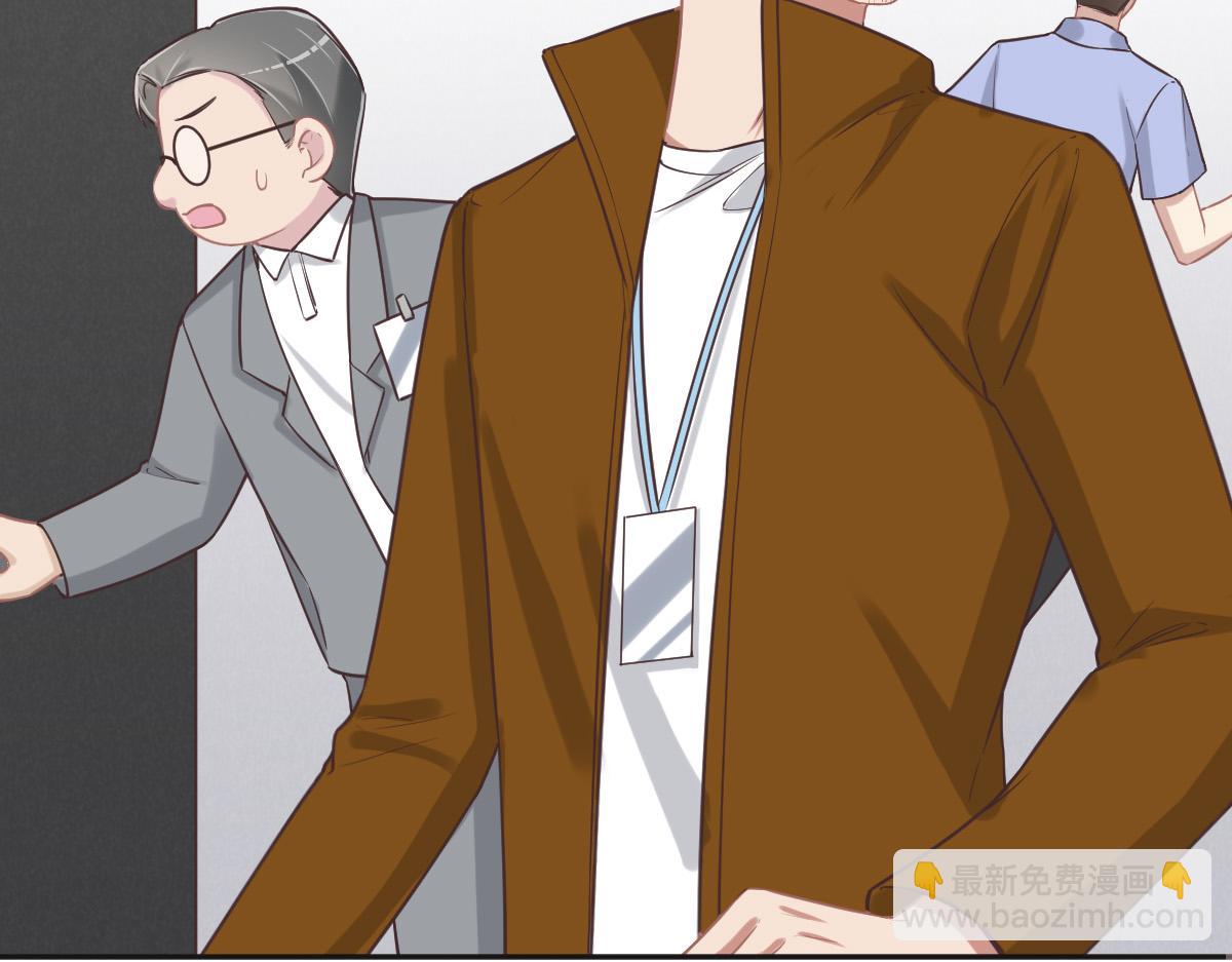 第76话 一定要找到她！72