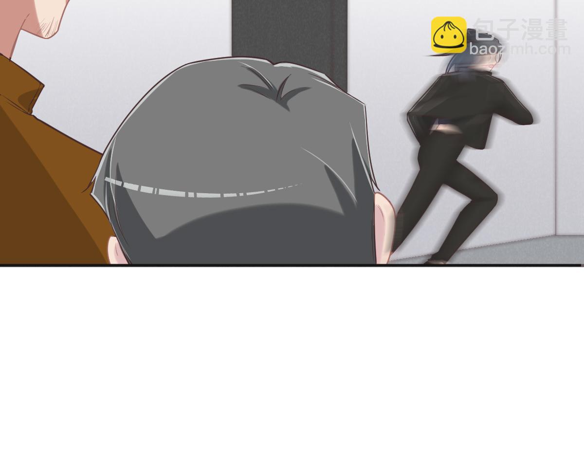 第76话 一定要找到她！78