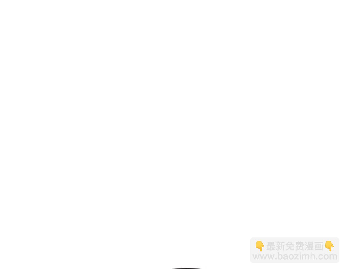 第76话 一定要找到她！79