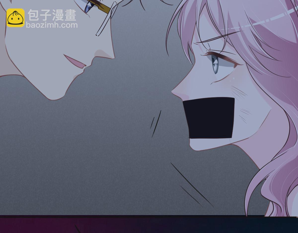 第76话 一定要找到她！81