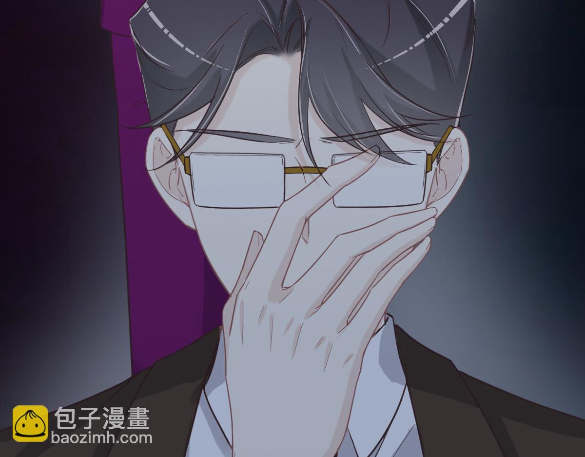 第76话 一定要找到她！86