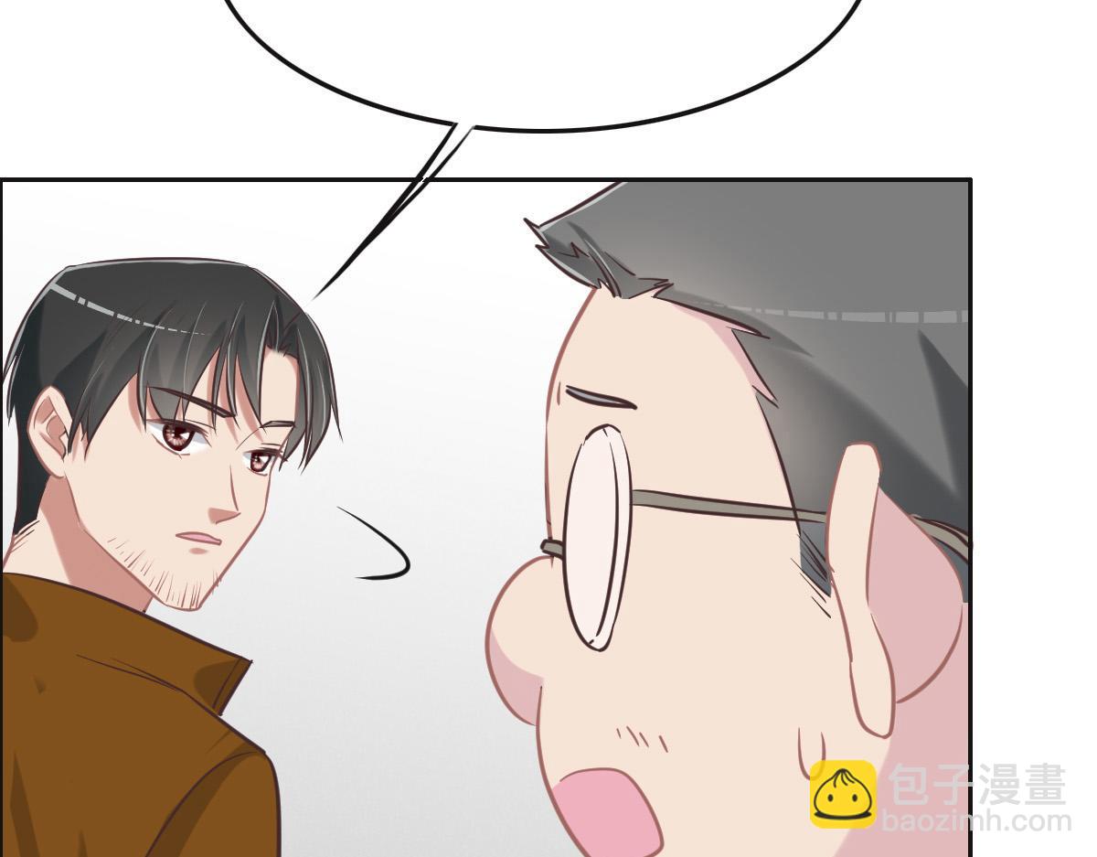 第76话 一定要找到她！96