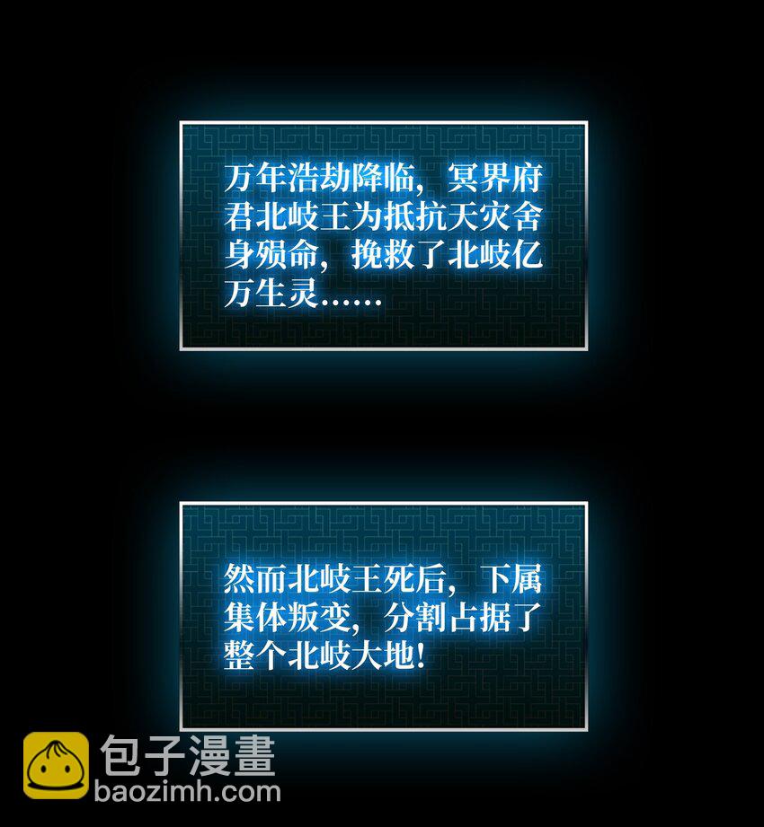 02 欢迎来到征战在线8