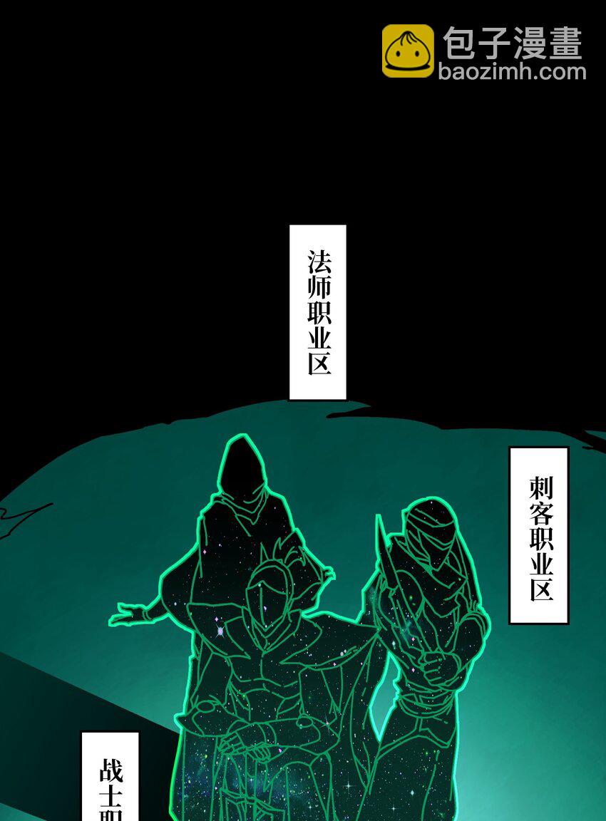 14 法师的春天14