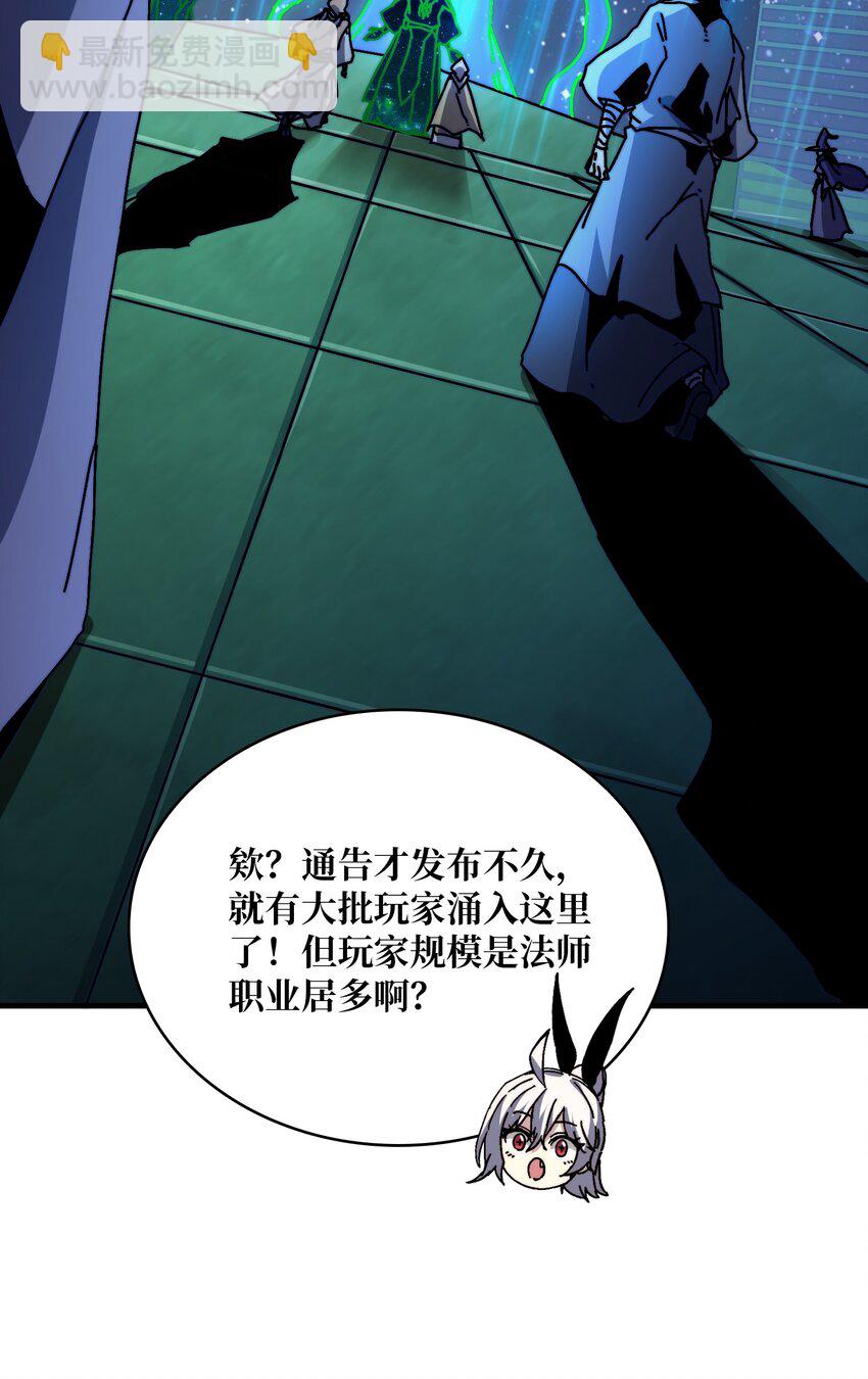 14 法师的春天22