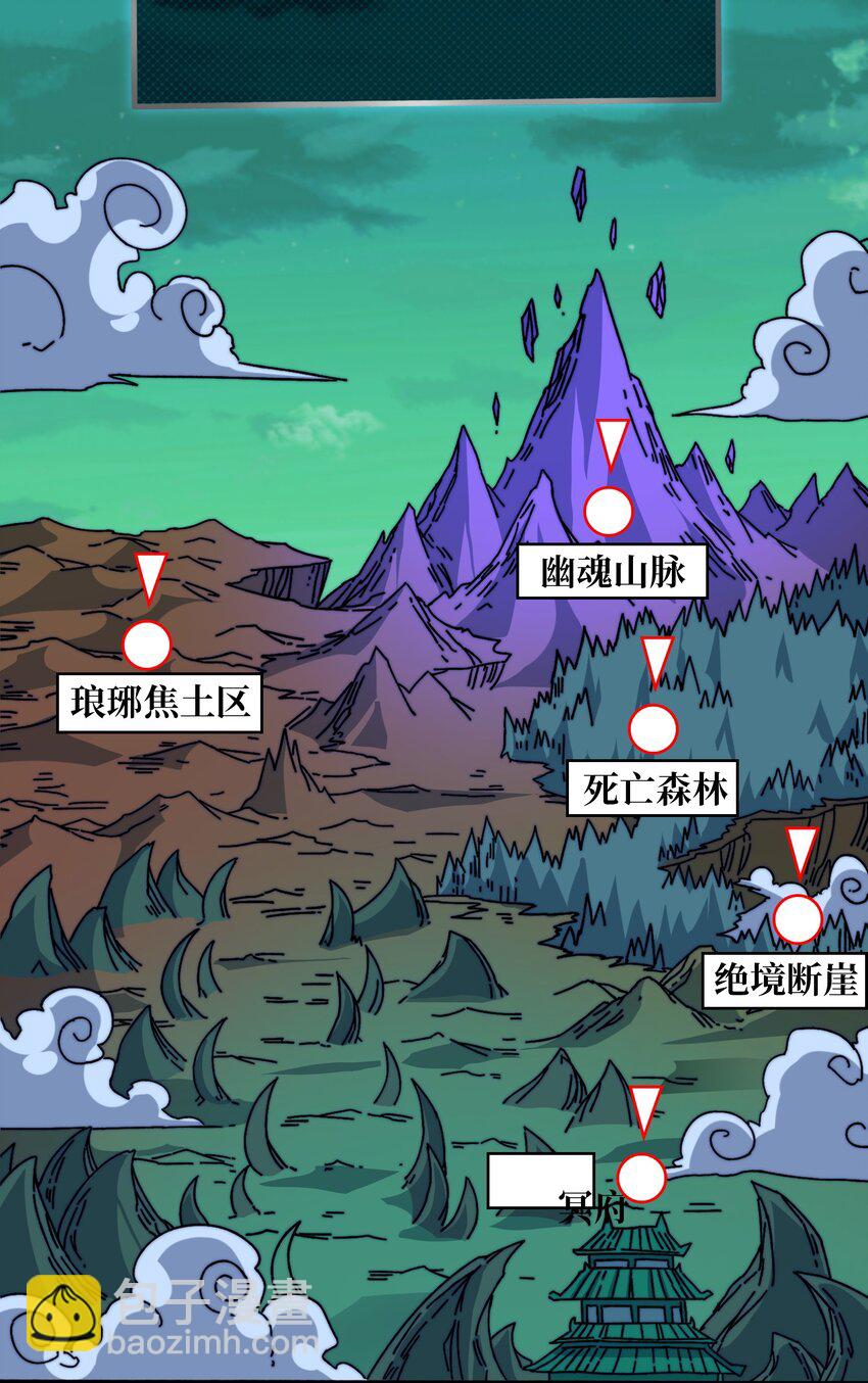 14 法师的春天31