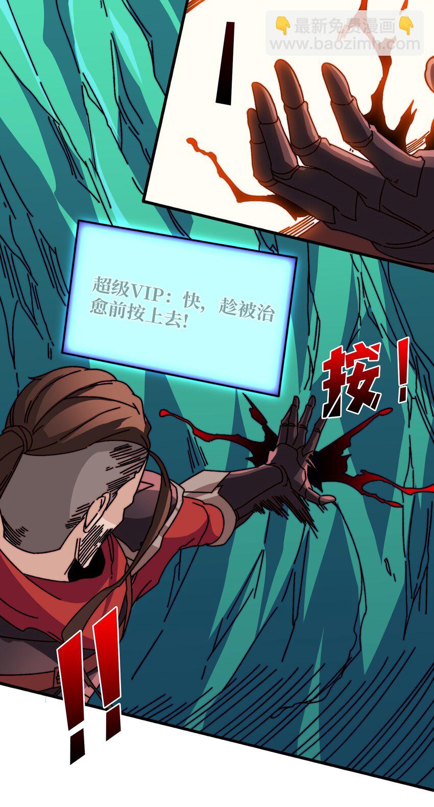 20 白魅冢15