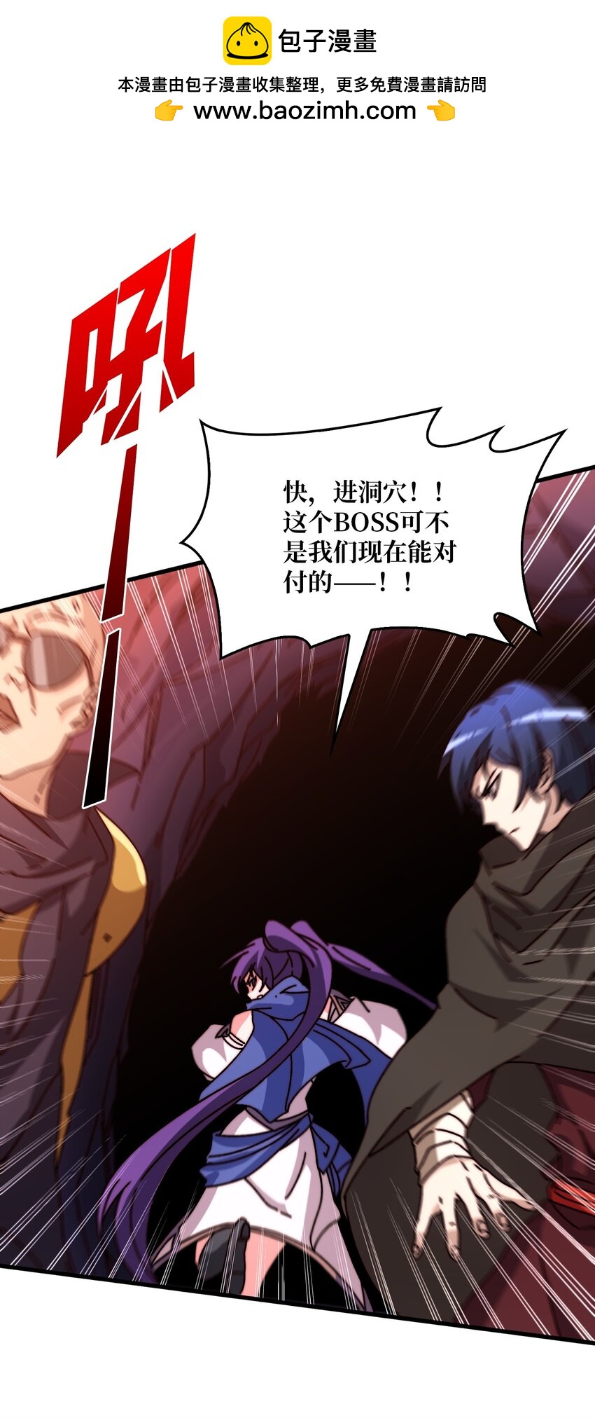 23 唤灵室1