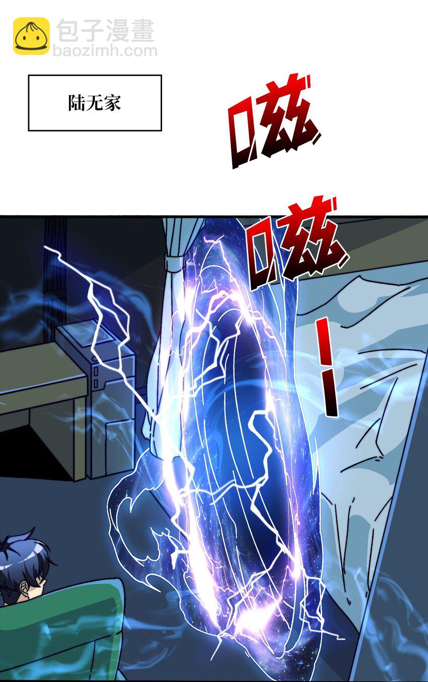 23 唤灵室15