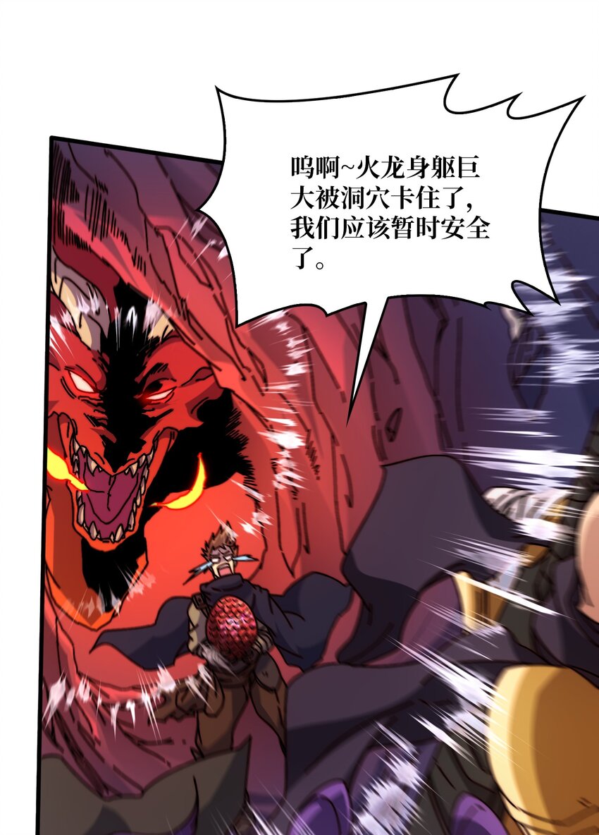 23 唤灵室2