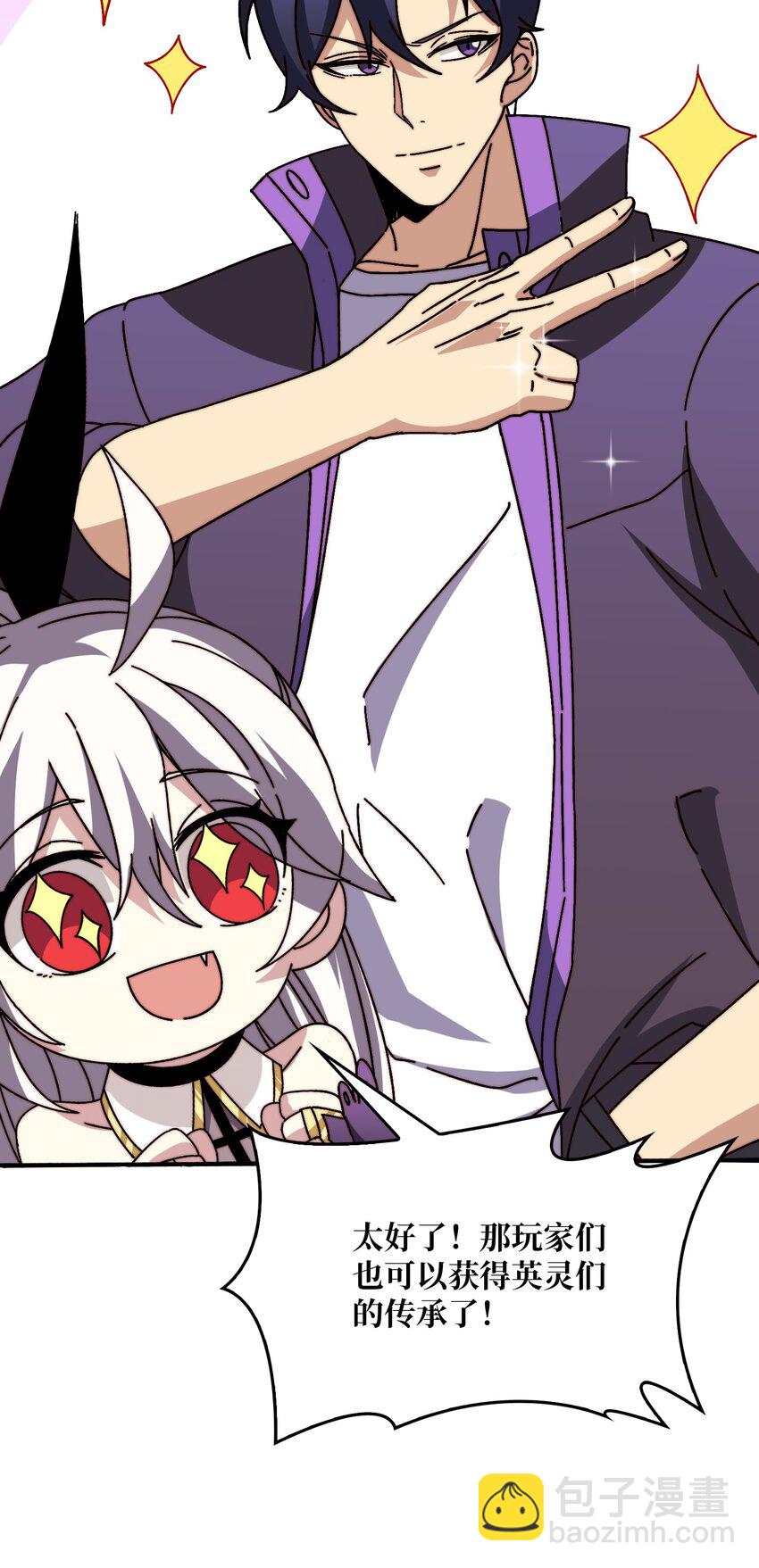 23 唤灵室28