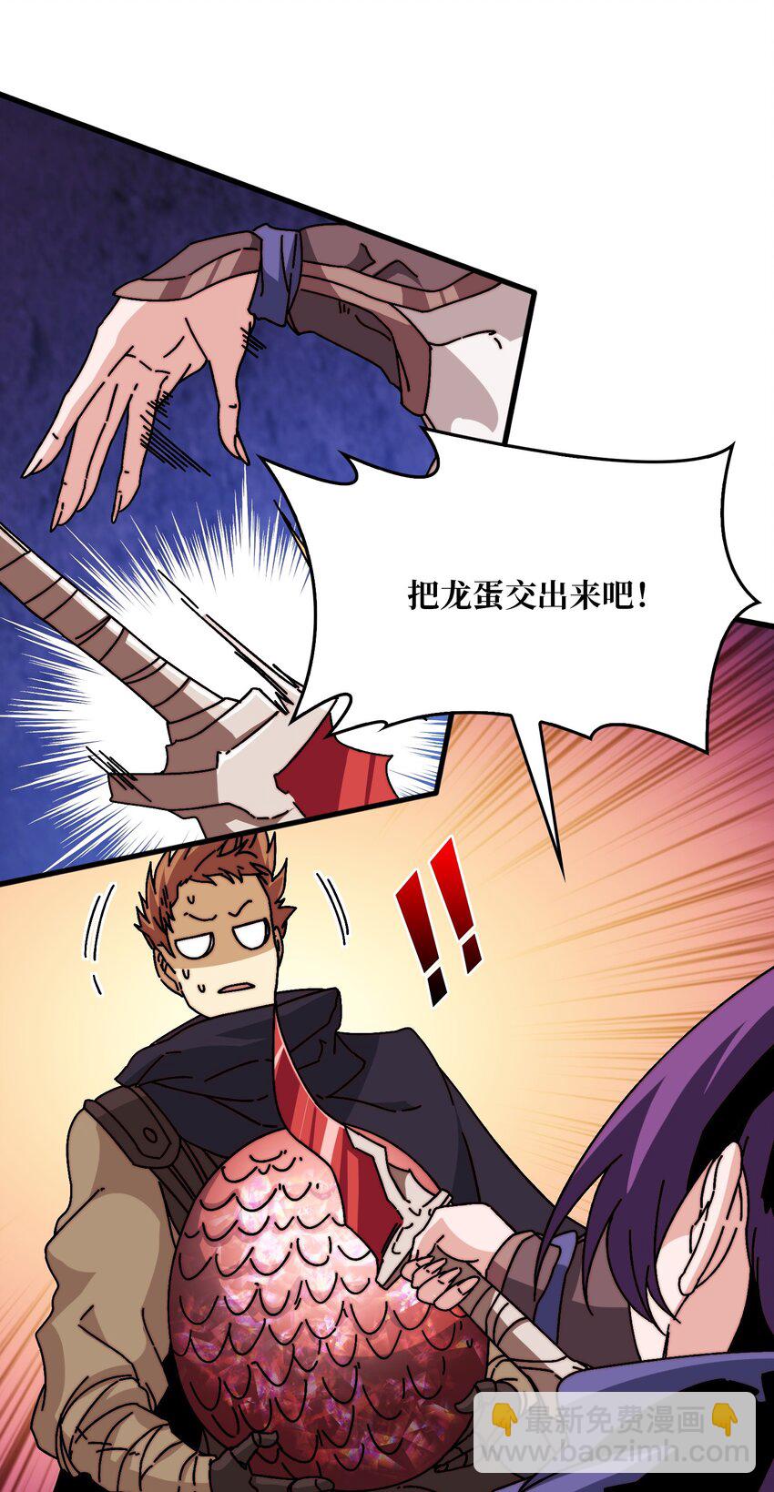 23 唤灵室4