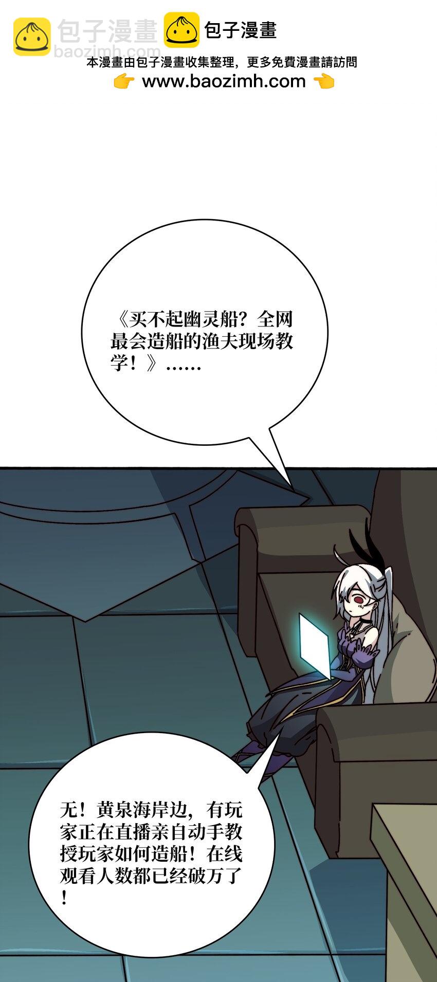 35 这是能钓的吗？1