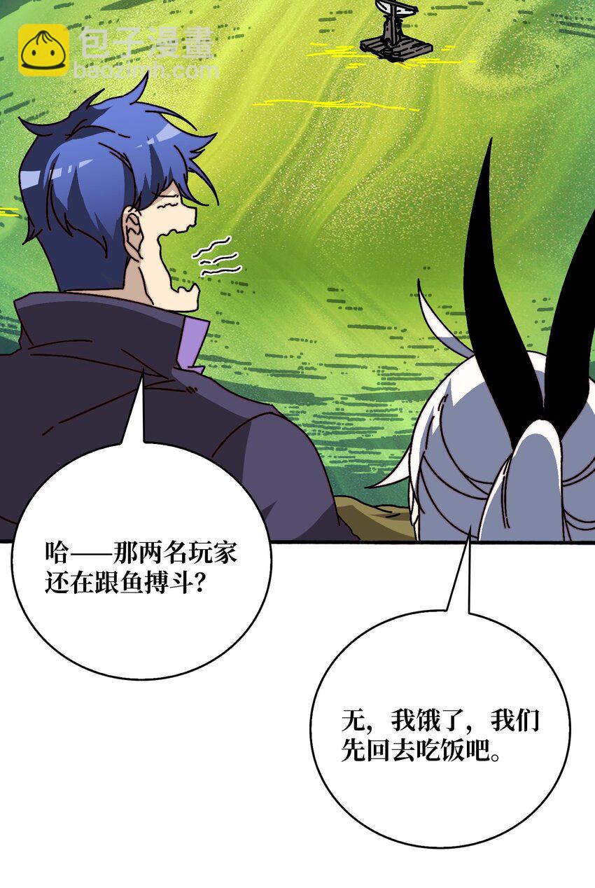 35 这是能钓的吗？11
