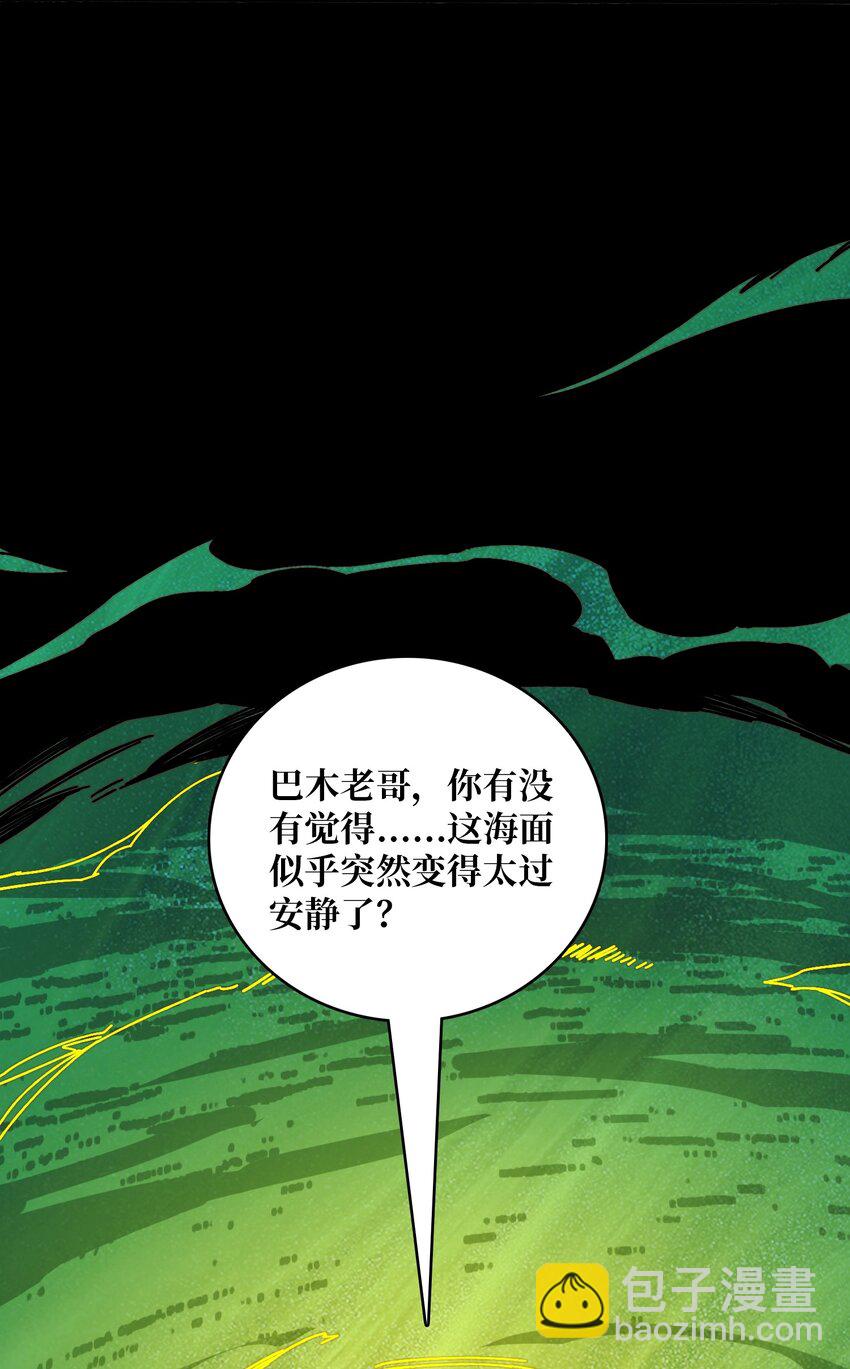 35 这是能钓的吗？17