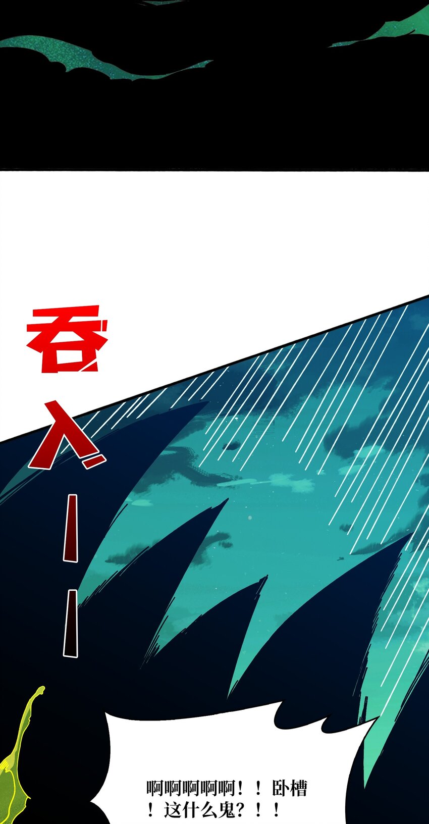 35 这是能钓的吗？19