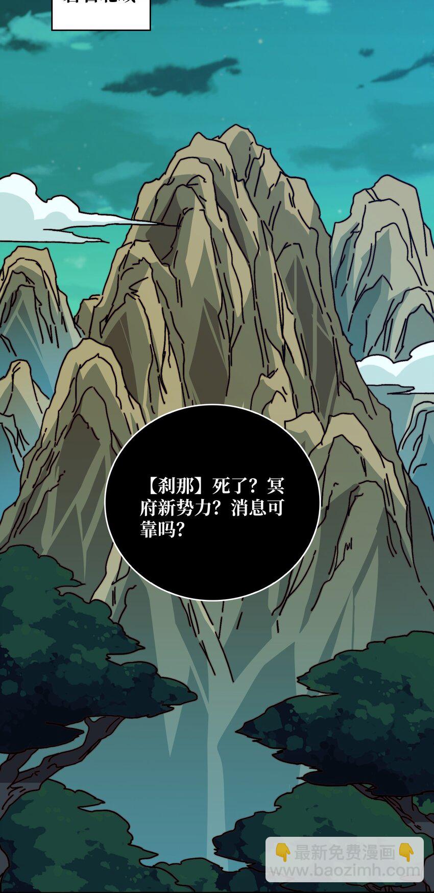 35 这是能钓的吗？32