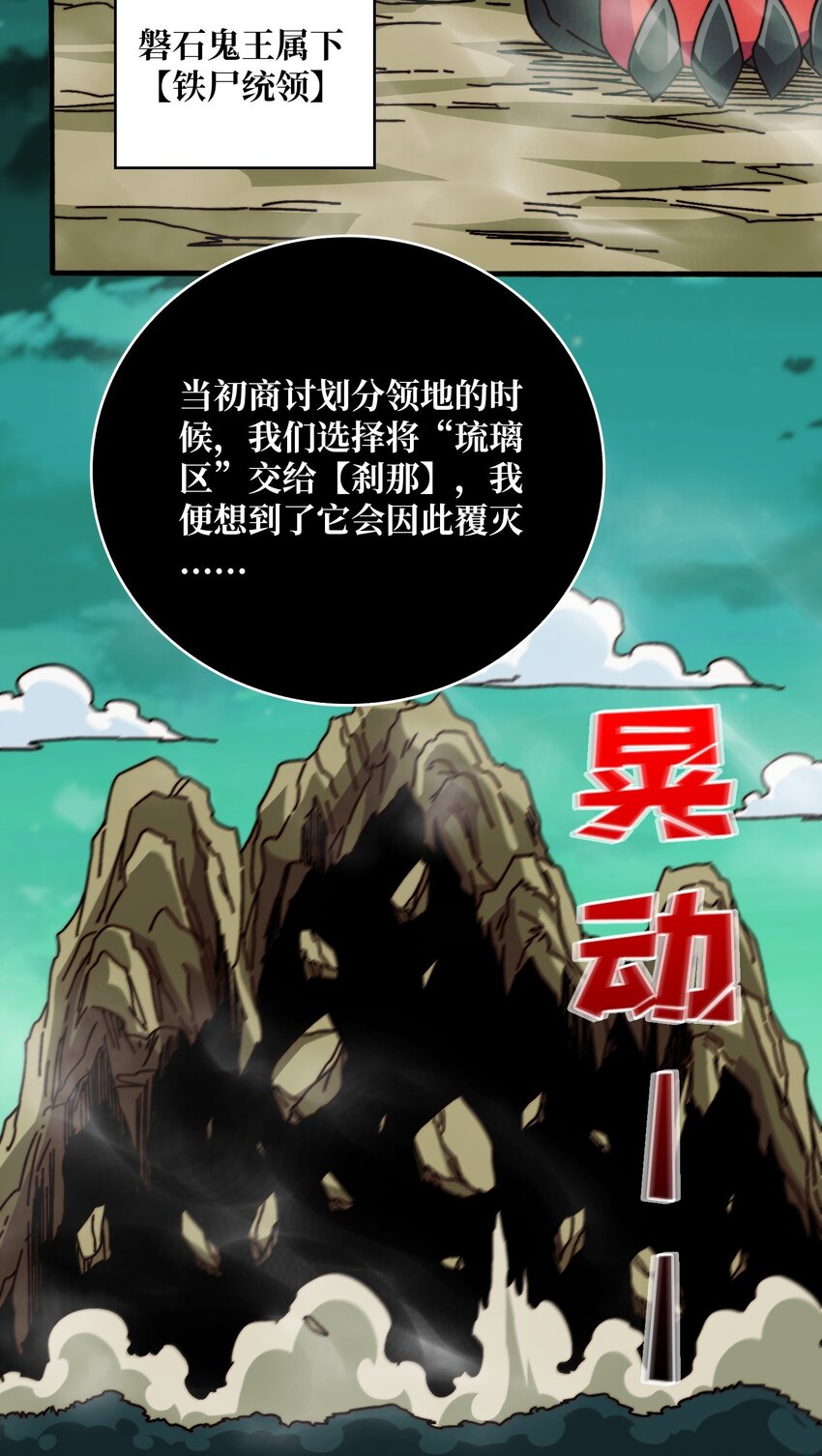 35 这是能钓的吗？34
