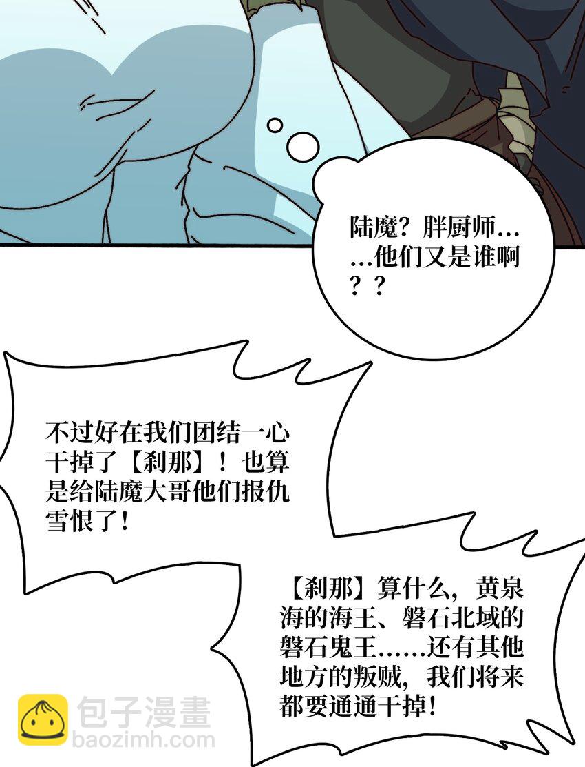 37 亲密指数13