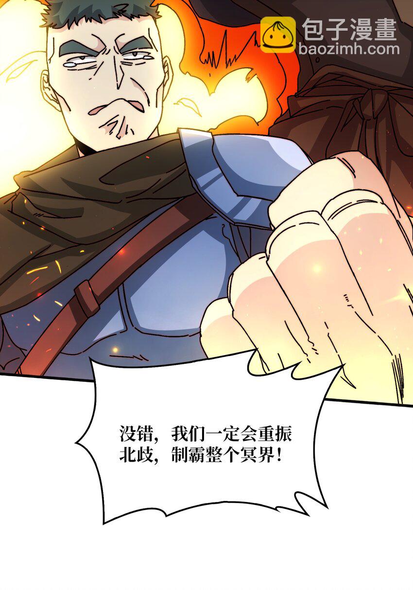 37 亲密指数15