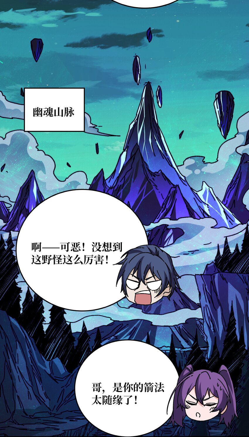 37 亲密指数24