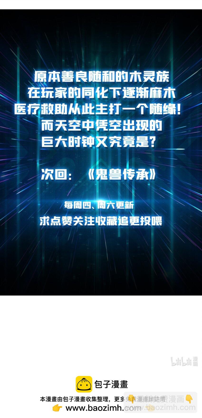 37 亲密指数37