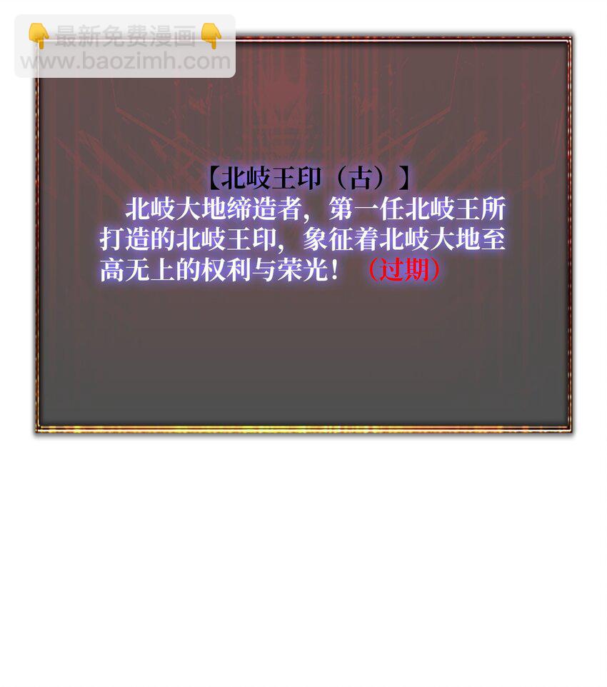 39 绝境断崖34