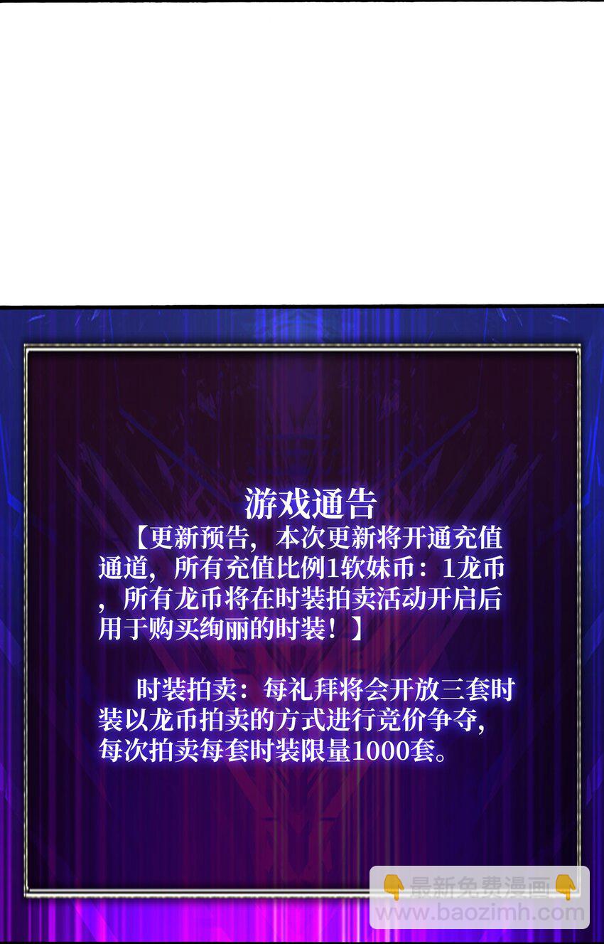 39 绝境断崖5