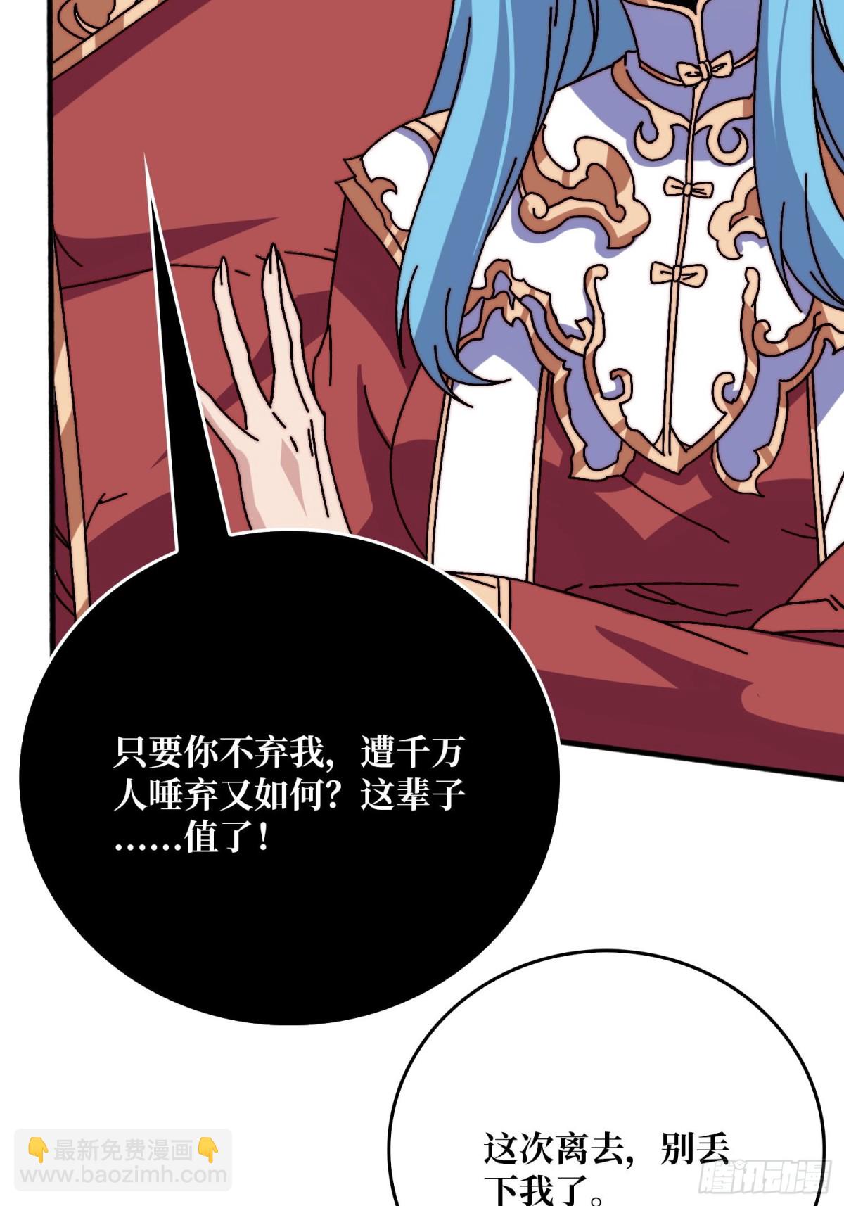忘川之上13