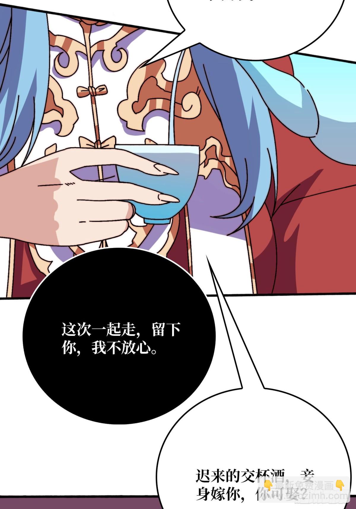忘川之上14