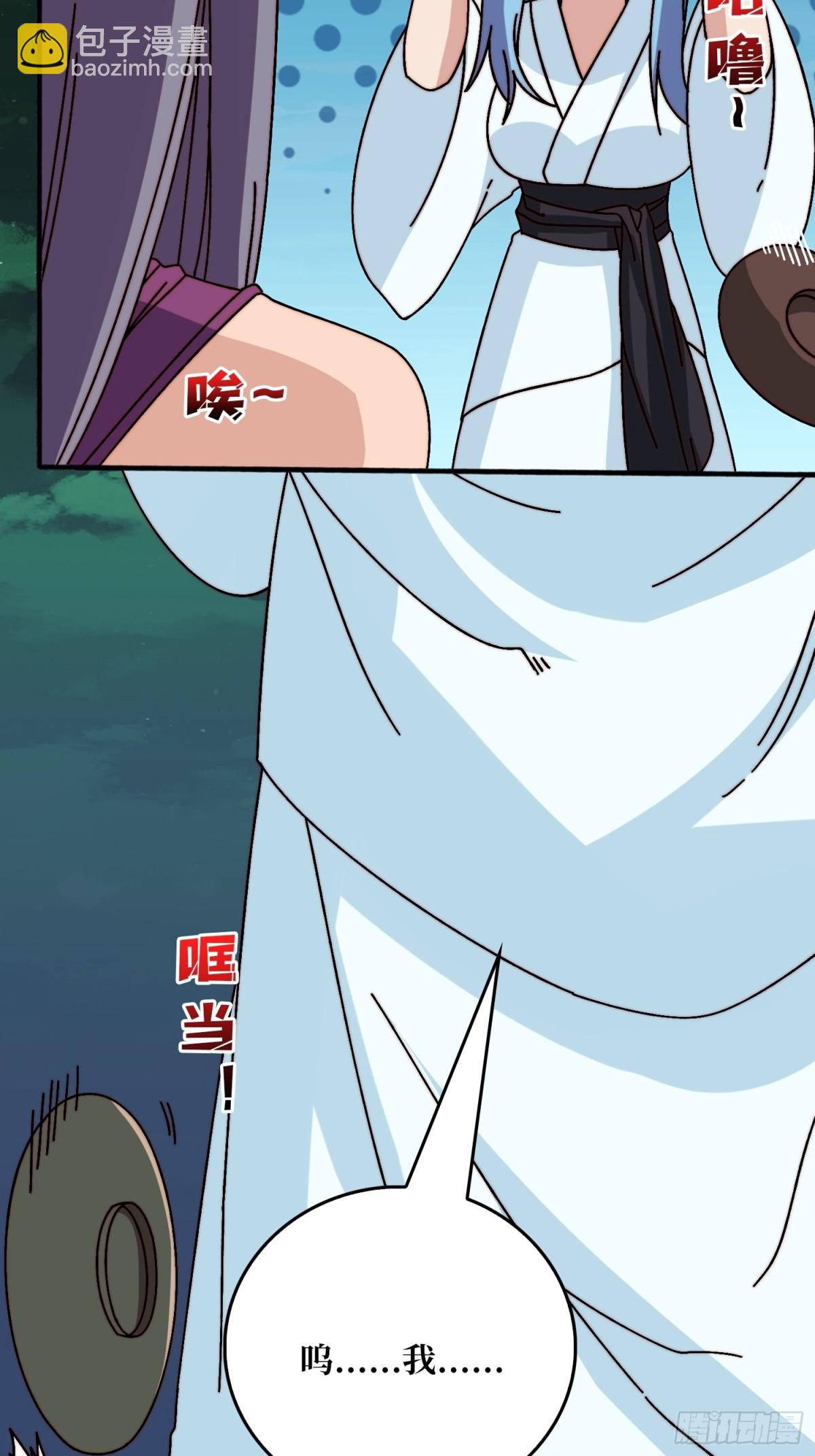 忘川之上22