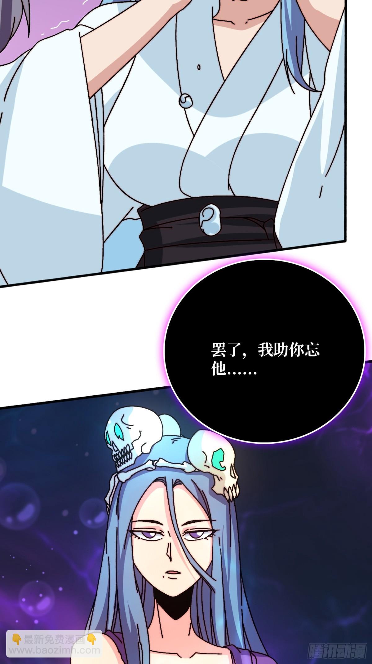 忘川之上24