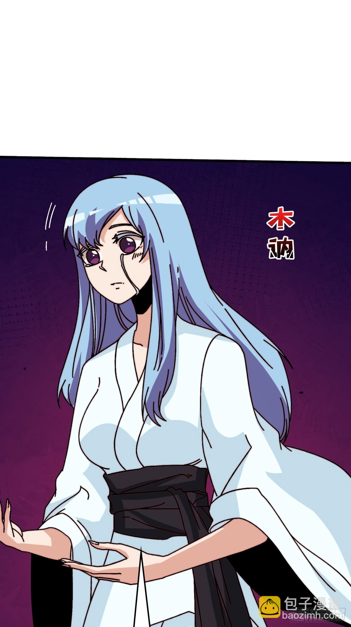 忘川之上27