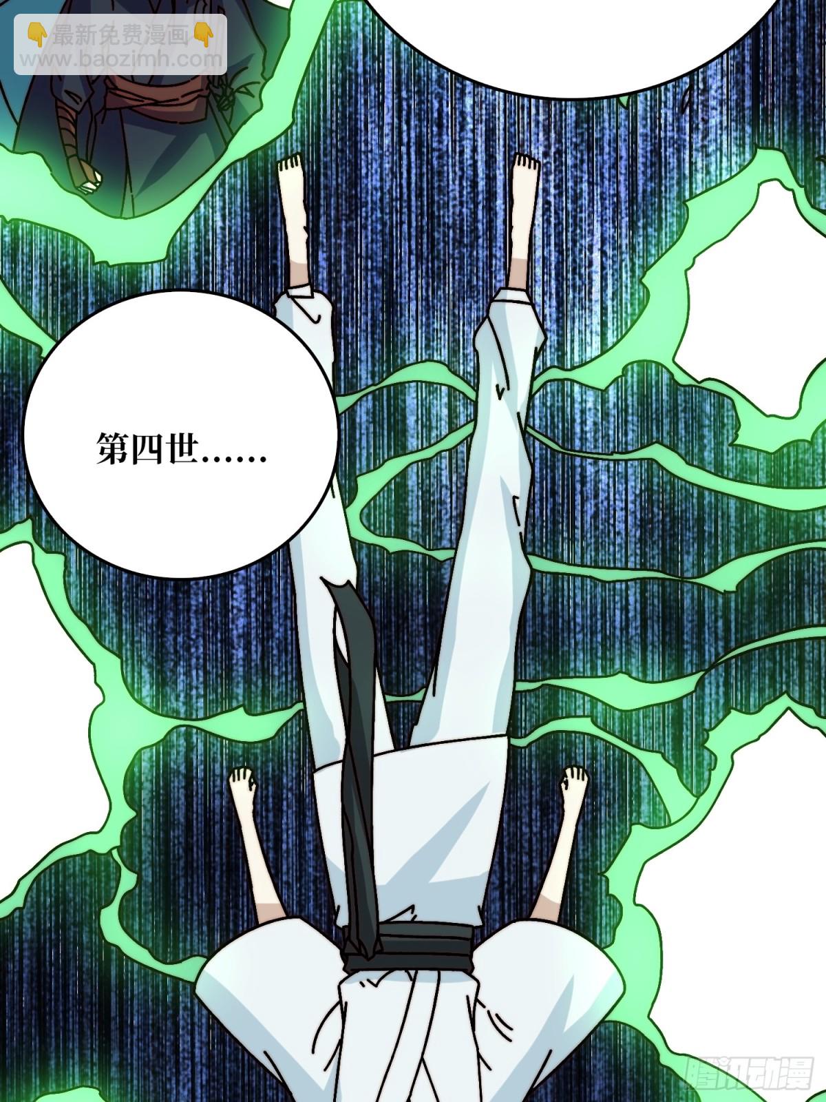 忘川之上39