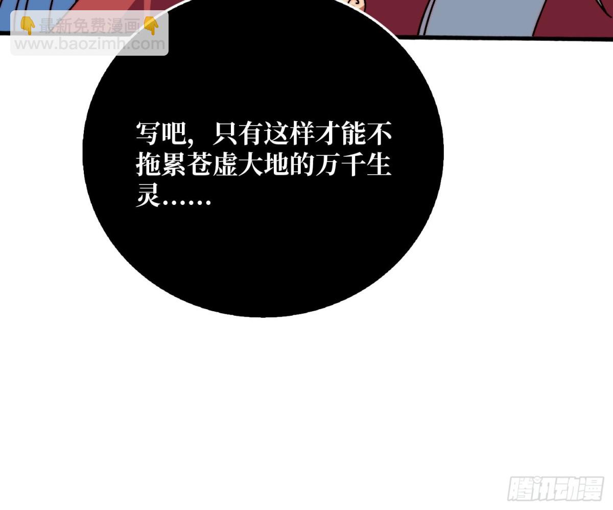 忘川之上8