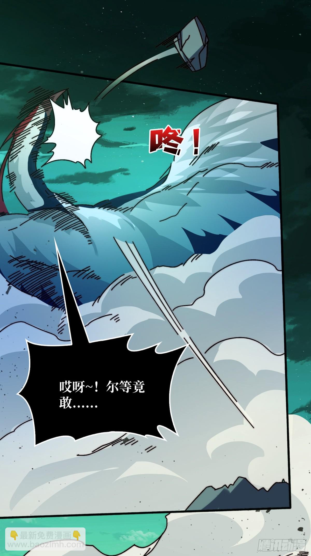 直播装逼11