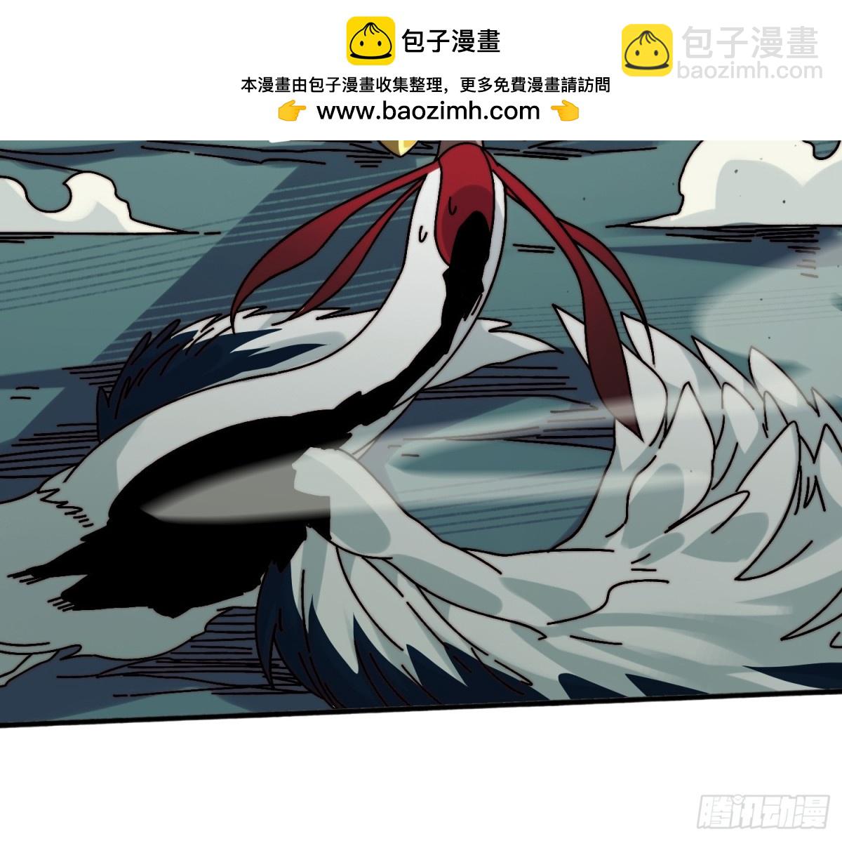 直播装逼16