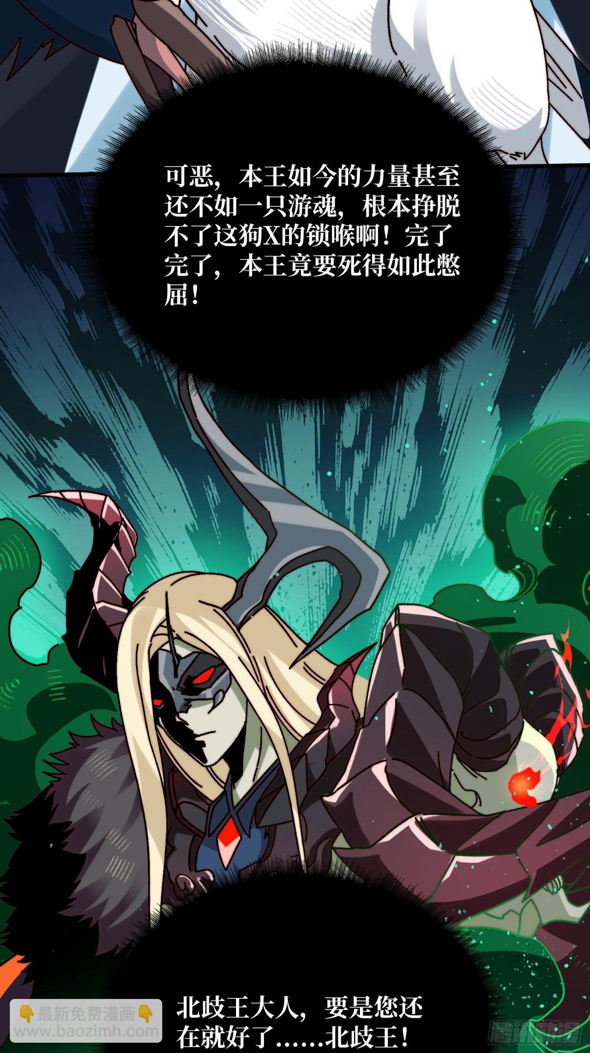 直播装逼39