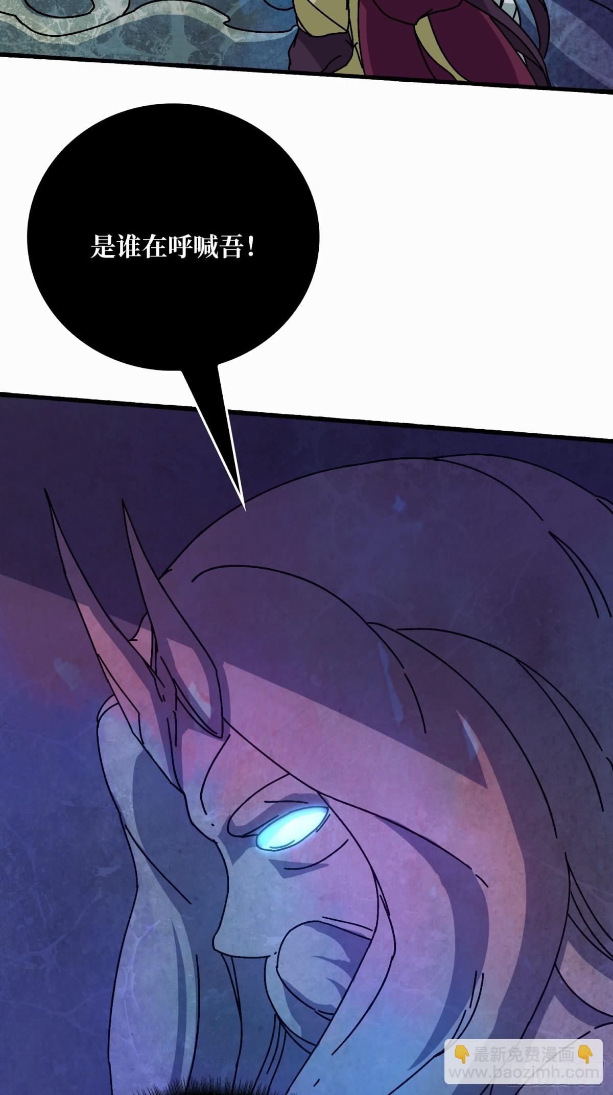神之右臂24