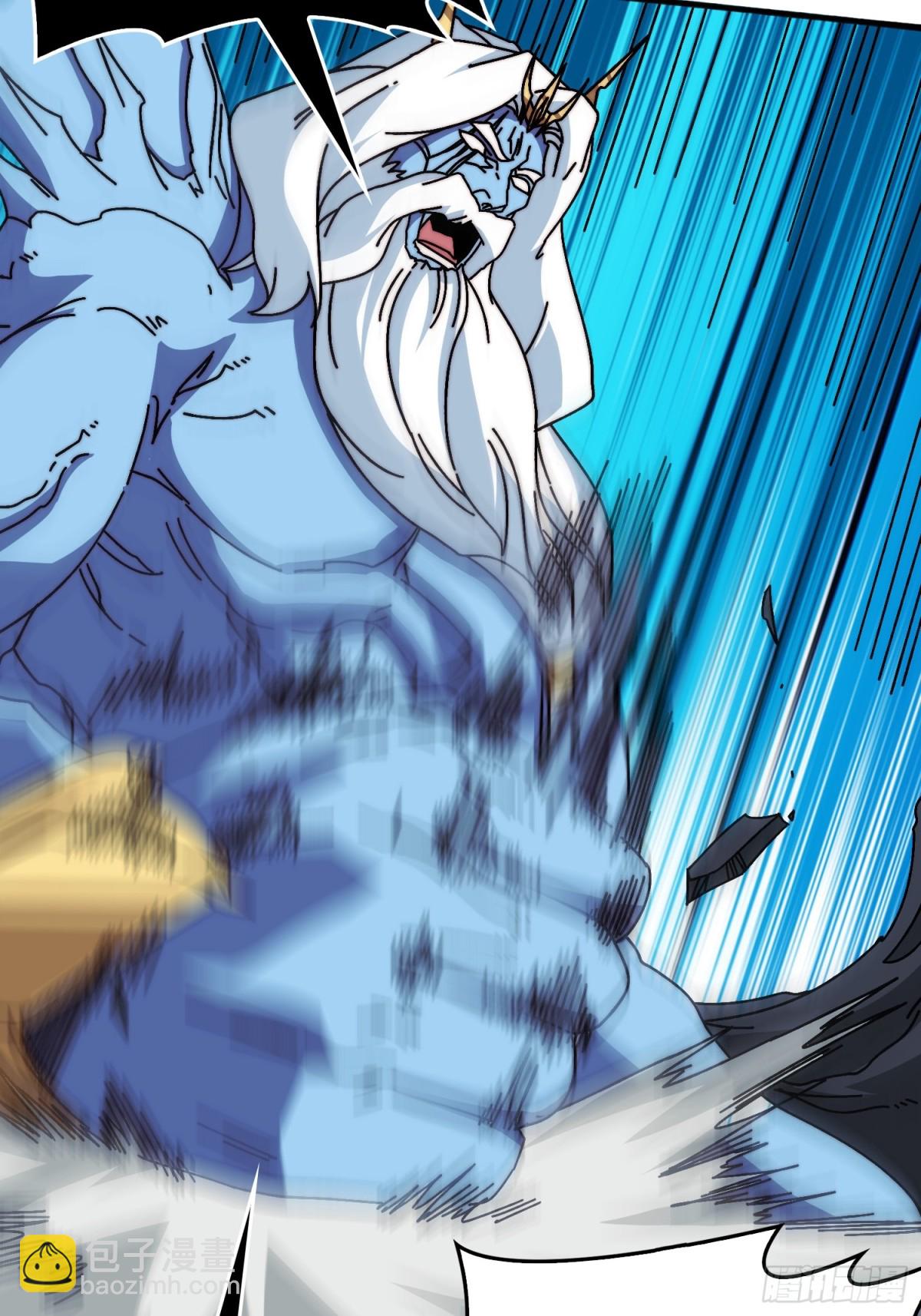 神之右臂31