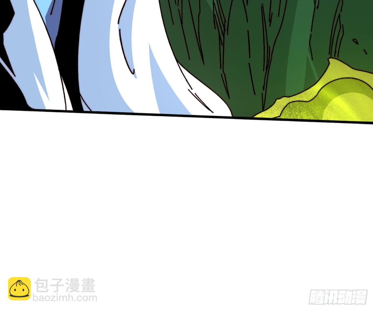 海王来袭8