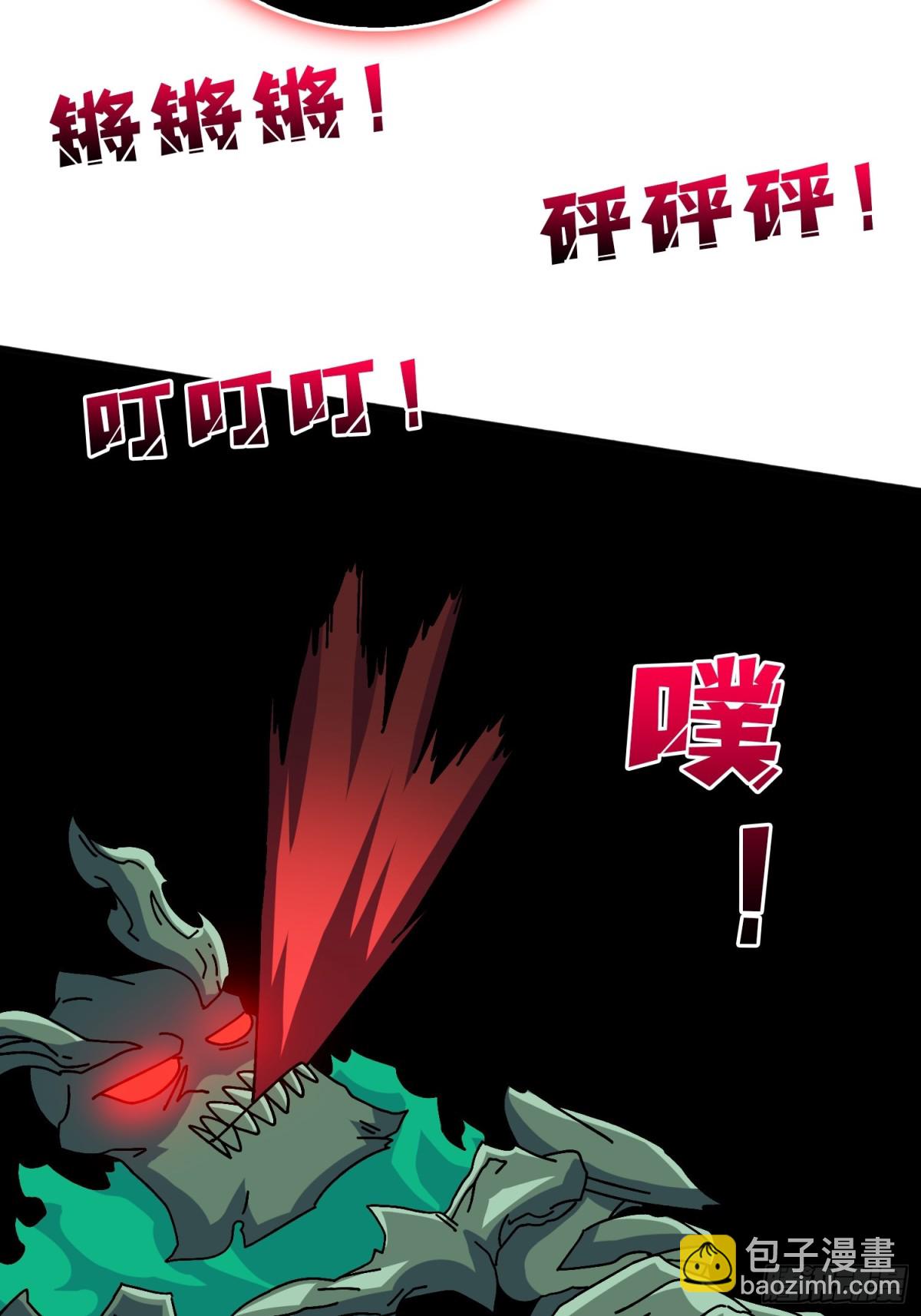鸠占鹊巢9