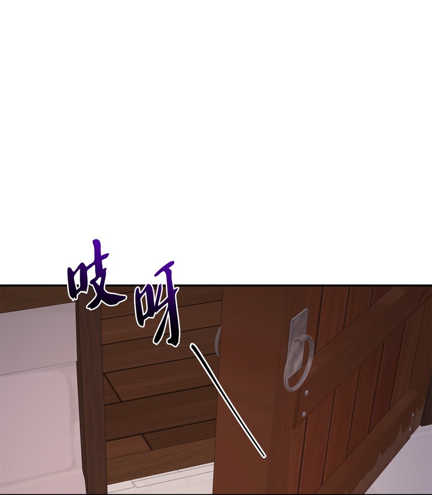 01 阔绰的买家0